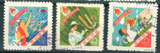 КНДР 1961 Пионеры серия 3м гаш