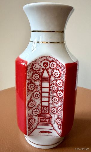 Ваза Минск МФФЗ 1970х