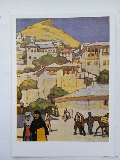 1960. Рейнер. Албания. Гирокастра - город в горах