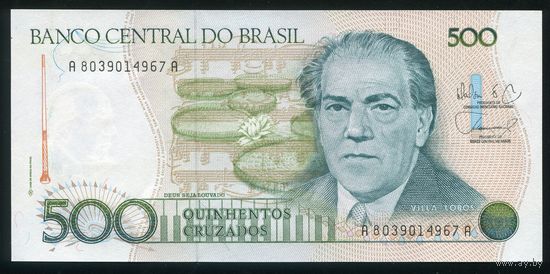 Бразилия 500 крузадо 1988 г. P212d. Серия A8039. UNC