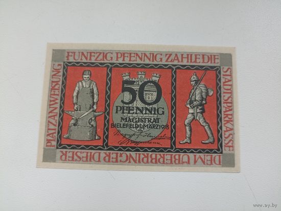 Германия 50 пфенингов (5)