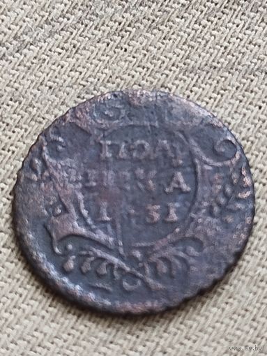 Распродажа - полушка 1731г.,АННА ИОАНОВНА