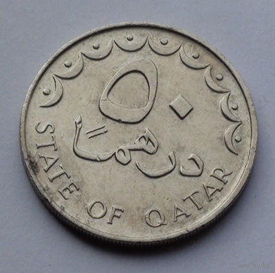 Катар 50 дирхамов, 1987