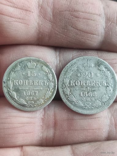 Нечастые монеты