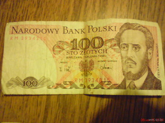 Купюра 100 злотых Польши