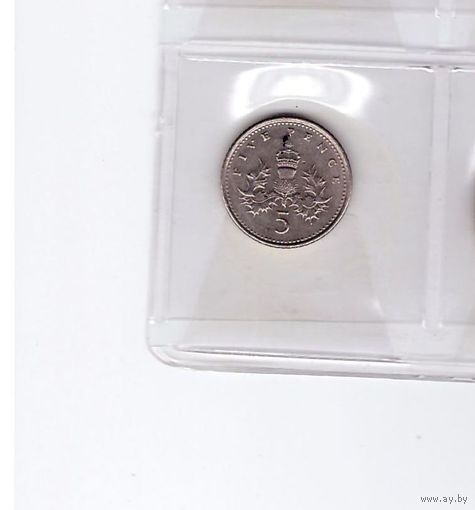 5 пенсов 1999 Великобритания. Возможен обмен
