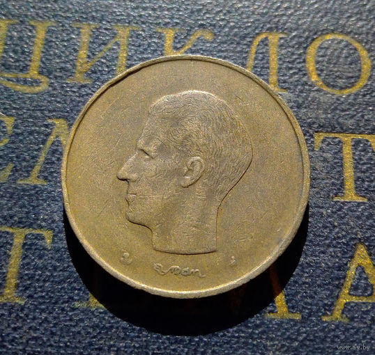 20 франков 1980 Бельгия #03