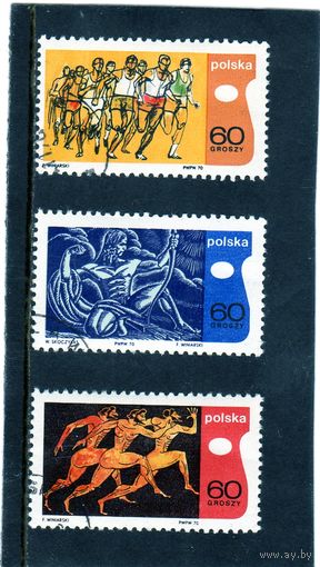 Польша. Ми 2010-2012. Полная серия.10-я сессия Международной олимпийской академии. 1970.
