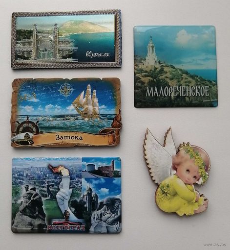 СТАРТ С 1 РУБЛЯ. ЛОТ МАГНИТОВ НА ХОЛОДИЛЬНИК.