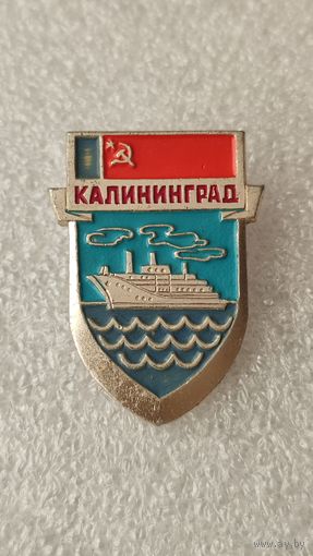 Значек знак Калининград