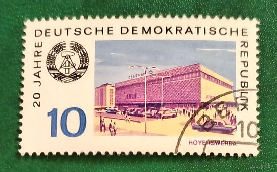 ГДР 1969. 20 летие ГДР