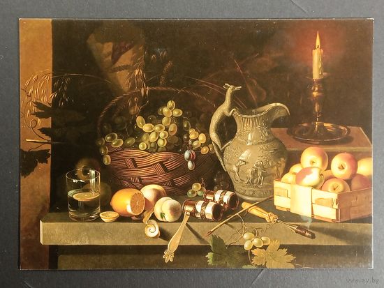 Хруцкий Беларусь