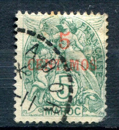 Французская почта в Марокко - 1902/03г. - аллегория, 5 с - 1 марка - гашёная с утончением по краю [Mi 11]. #1-Fr-13-A-1