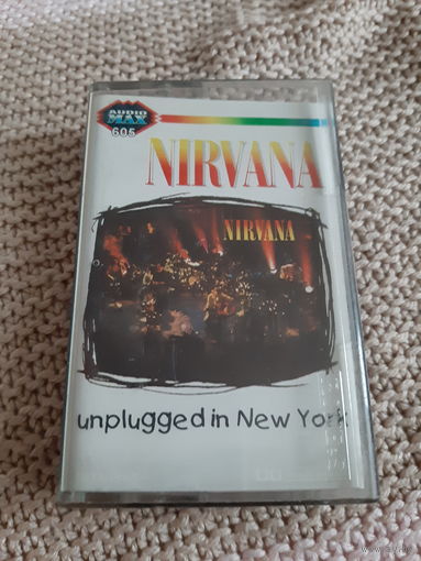 Кассета NIRVANA. unplugged in New York.