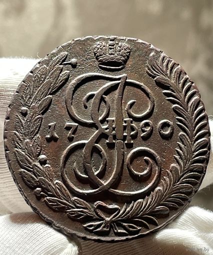 5 копеек 1790 АМ без МЦ.Кладовая.Состояние!!!