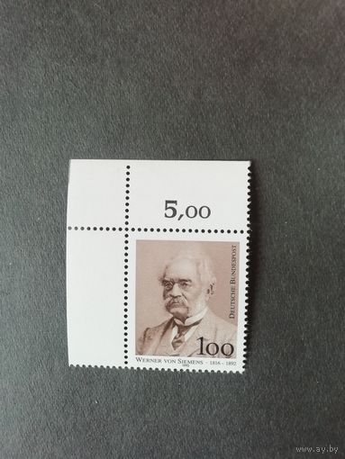 Германия. 1992 Марка "100 лет со дня смерти Вернера фон Сименса" (чистая**) Mi.1642 каталог 2.00 евро