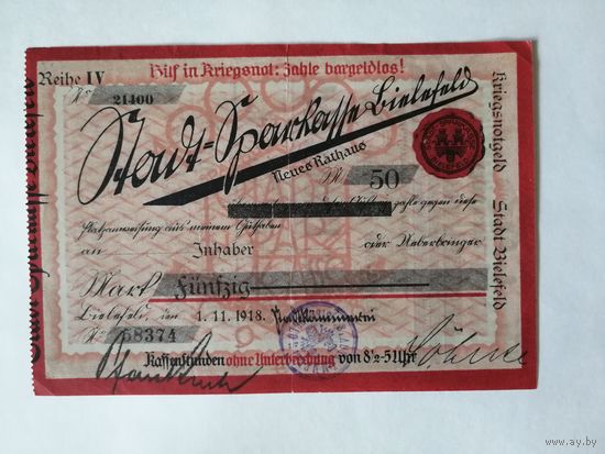 Германия, нотгельды, 50 марок 1918 год, город Билефельд, военные деньги, на предъявителя