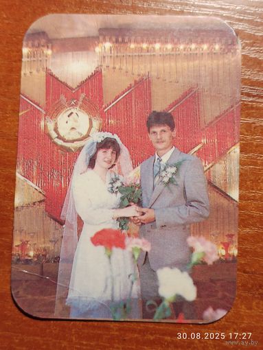 Календарик 1989 Страхование к бракосочетанию
