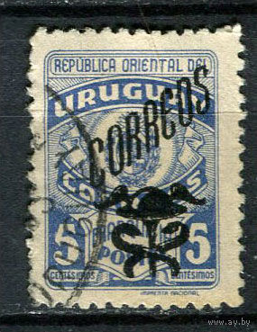 Уругвай - 1946/1951 - Надпечатка CORREOS и почтовой эмблемы на 5C - [Mi.693] - 1 марка. Гашеная.  (LOT EM11)-T10P50