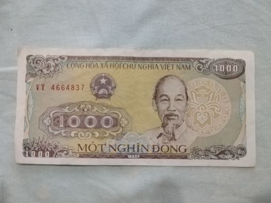 Вьетнам 1000, 2000, 5000, 10.000 донгов