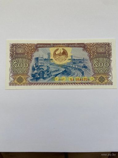 500 кип Лаос