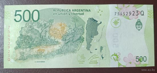 500 песо 2016 (2021) - Аргентина - UNC