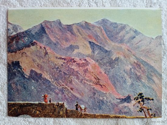 1957. Хвостенко. По дорогам Дагестана