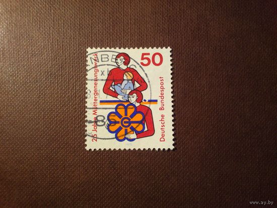 ФРГ 1975 г.Фонд здоровья матерей.Мать с младенцем и эмблемой.