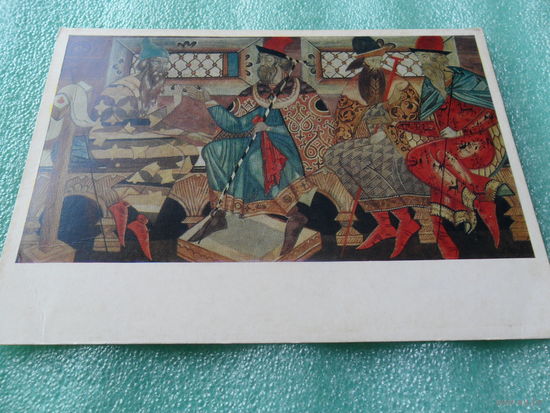 Открытка Стеллецкий Д.С. (1875-1947). Беседа. Рязанский областной художественный музей