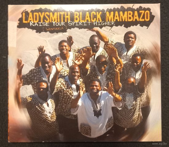 CD,(USA) Ladysmith Black Mambazo – Raise Your Spirit Higher (Wenyukela)