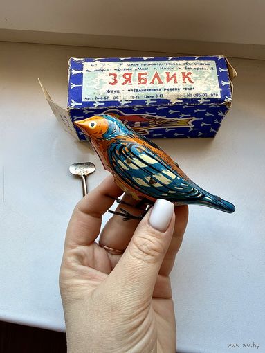 Механическая заводная игрушка Зяблик производства СССР