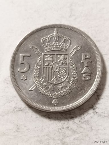 Испания 5 песет 1975(80)