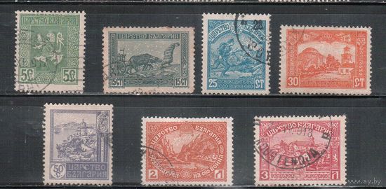 Болгария-1917, (Мих.112-118), гаш.  , Оккупация Македонии (полная серия)