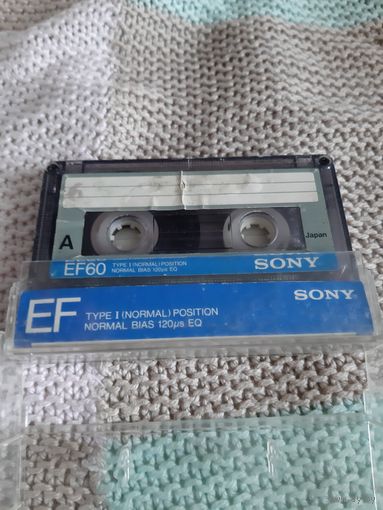 Кассета SONY EF 60. Фристайл, К Метов, Е Амирамов и др.