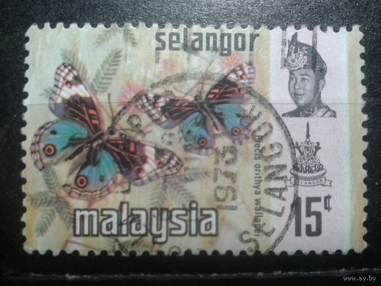 Селангор, 1971/1977. Бабочки, султан, герб