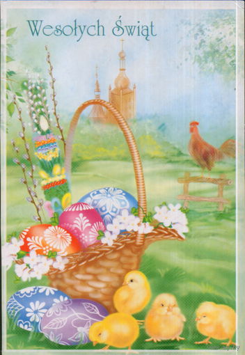 Подписанная открытка Польша "Пасха. Корзина и цыплята"