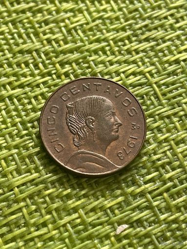 Мексика. 5 сентаво 1973 г