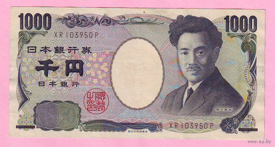 Япония. 1000 йен 2004 год