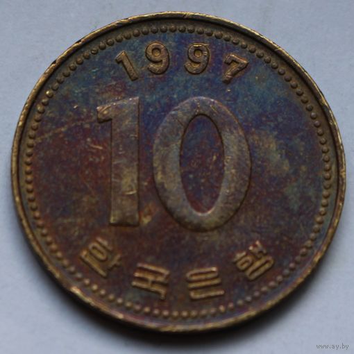 10 вон 1997 Корея.