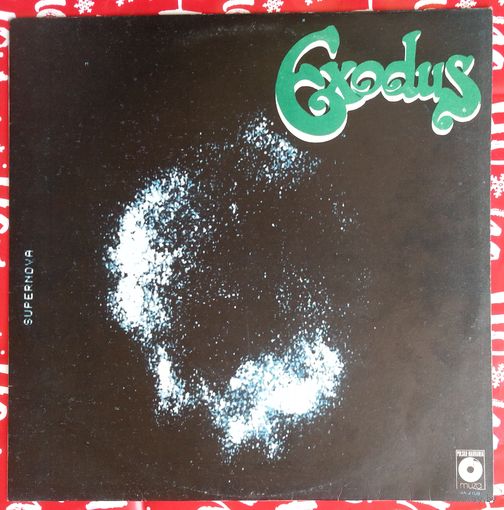 LP Exodus - Supernova (1982) Prog Rock, Symphonic Rock