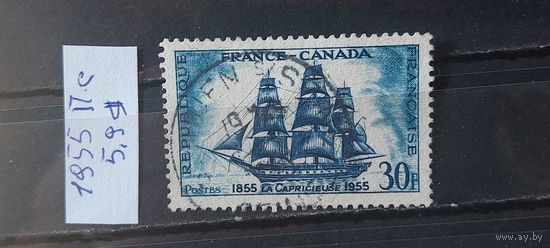 РАСПРОДАЖА ФРАНЦИЯ 1955г. Полная серия. Гаш.
