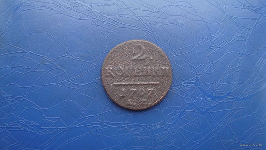 2 копейки 1797 АМ (R2)Узкий вензель. Редкость!!!                                                                            (2573)