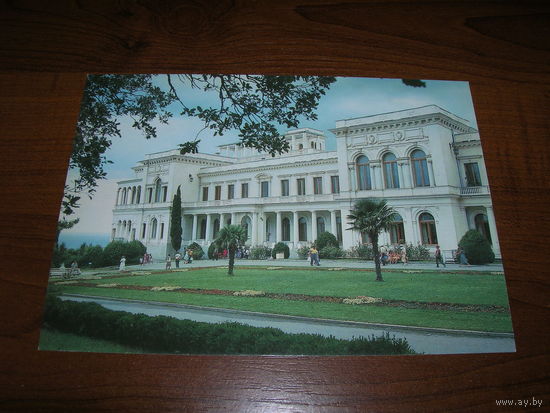 Крым Ливадийский дворец чистая