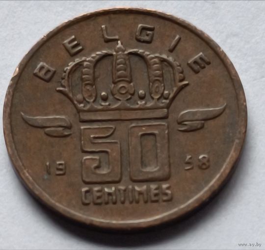 Бельгия. 50 сантимов 1958 года.