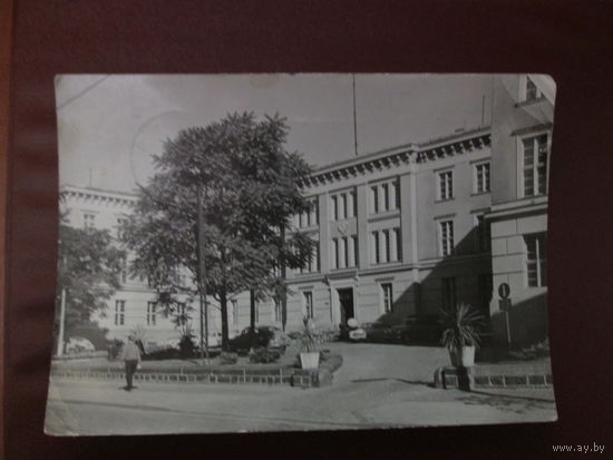 Открытка.Польша.1963г.