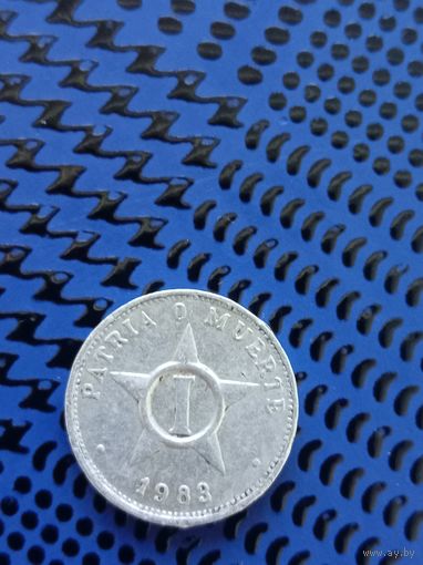 1 сентаво. Куба 1983г.