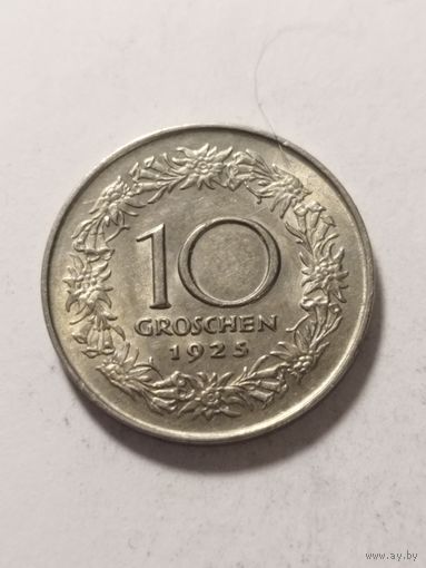Австрия 10 грош 1925