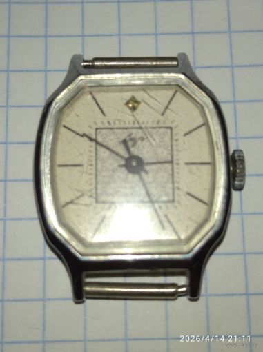 Часы луч рабочие