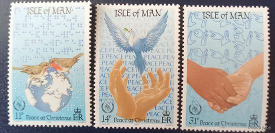 Остров Мэн. Рождество.