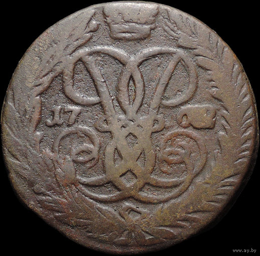 2 копейки 1762, Отличная! Нечастая! С 1 Рубля! Смотрите другие лоты!